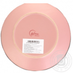 Тарілка Astera Engrave десертна рожева 27см - image-1